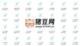 小米商戰(zhàn)課：揭秘雷軍核心打法