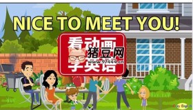英文口語練習(xí)英文精講動(dòng)畫全315篇