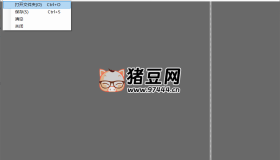 PictureFrames 相框v0.9.0 綠色版