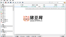 qBittorrent v5.0.4.10增強便攜版
