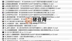 ChatGPT老板實戰(zhàn)訓練營，用GPT帶飛，一人頂一個團隊