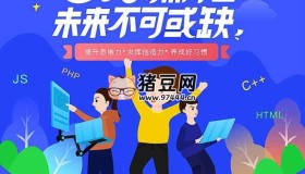 核桃編程L1-L8全套少兒編程視頻網課教程