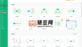 EdrawMind Pro v12.2.2.1053綠色版