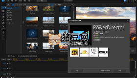 PowerDirector v23.2.1427.1旗艦版