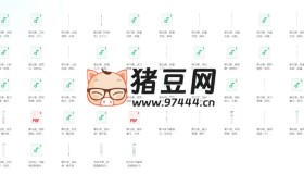 哈佛學(xué)霸高效學(xué)習(xí)法