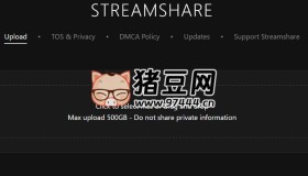 Streamshare：一個文件共享平臺