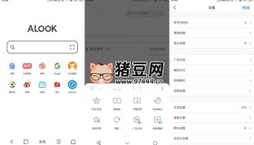 Alook瀏覽器v10.6.0無廣告