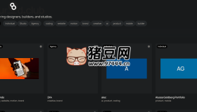 cur8d.club：設(shè)計(jì)師創(chuàng)意資源導(dǎo)航，激發(fā)無(wú)限靈感與實(shí)踐參考