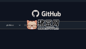 蝦殼：免費(fèi)GitHub下載加速器全解析，快速節(jié)點(diǎn)檢測(cè)助你高效下載