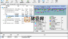 數(shù)據(jù)恢復(fù)R-Studio v9.4.191460便攜版