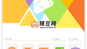 HD Video Converter Factory v27.9