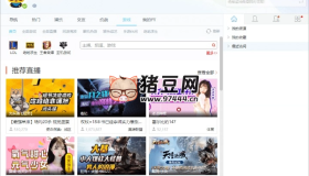 YY語音v9.41.0.0綠色多開純凈版