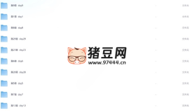 JavaScript逆向工程和App逆向技術(shù)教程