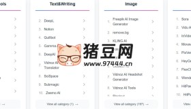 YBX：一個(gè)全面的人工智能工具目錄