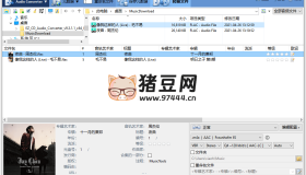 EZ CD Audio Converter v12.1.0.1