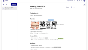 Docs：開(kāi)源協(xié)作筆記與Wiki文檔平臺(tái)，Notion Outline替代品