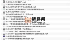 AI外貿(mào)寶典，幫大家能簡單快速更容易理解去學(xué)好AI結(jié)合外貿(mào)的應(yīng)用