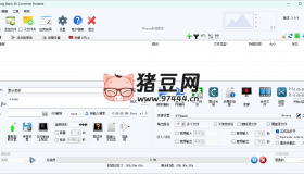 FFmpeg Batch AV Converter v3.2.2