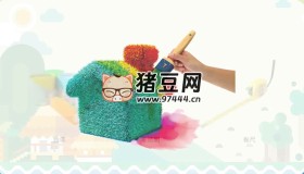 大鵬教育：美術親子課