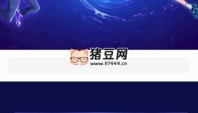 學堂在線清華大學馭風計劃深度學習python算法