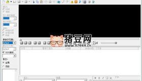 Subtitle Workshop字幕編輯v6.3.4