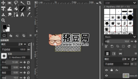 GIMP圖像處理工具v3.0.0中文版