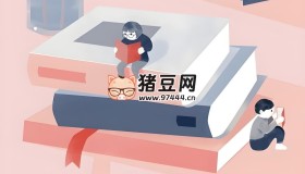 2025春小學(xué)語文數(shù)學(xué)小紙條合集