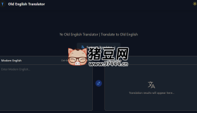 Old English Translator Free Online：免費(fèi)在線古英語翻譯器