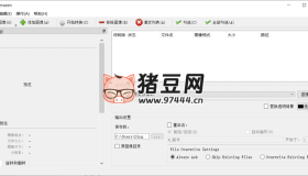 Converseen 圖像批量轉換調(diào)整工具v0.13 中文便攜版