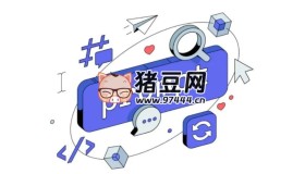 AI大模型提示詞學習課程