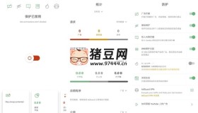 AdGuard攔截v4.10.1高級版