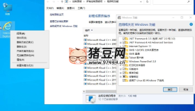 小修Win10 v22H2 19045.5679精簡版