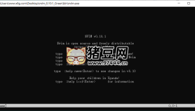 Neovim文本編輯器v0.11.0綠色版