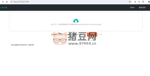 Vocal Separate：音樂人聲分離工具