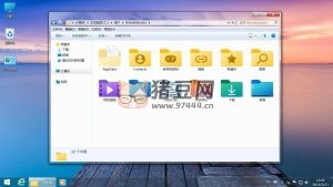 不忘初心 Windows7 系統(tǒng)旗艦精簡版