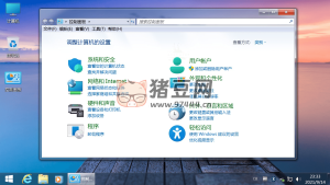 不忘初心 Windows7 系統(tǒng)旗艦精簡版