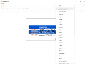流程圖制作軟件 Drawio v22.1.16