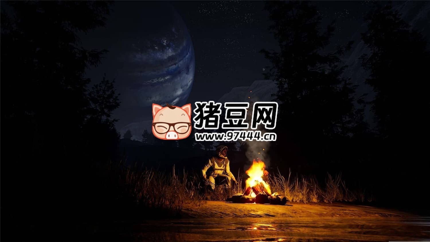 《翼星求生》v2.1.12.118568 中文版