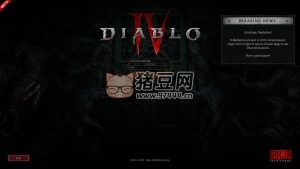 《暗黑破壞神 4》v1.2.3.47954 中文版