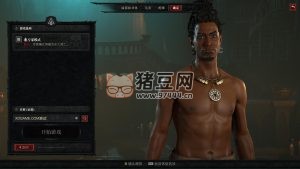 《暗黑破壞神 4》v1.2.3.47954 中文版