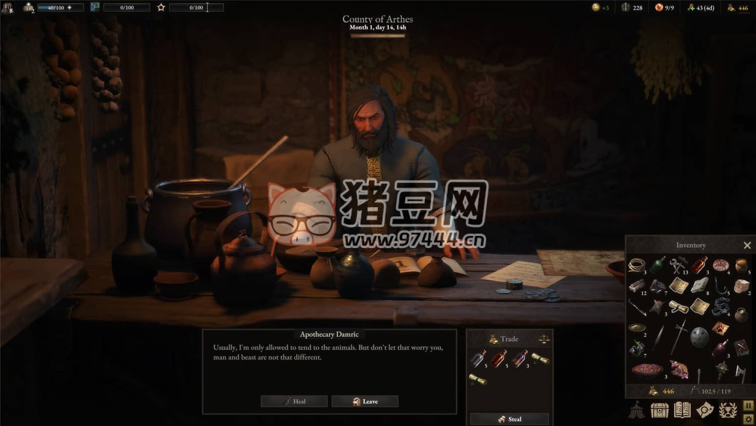 《戰(zhàn)爭(zhēng)傳說(shuō)》v1.0.32080 中文版