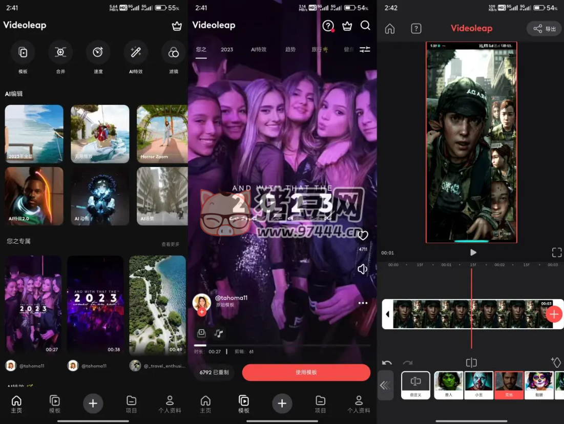 Videoleap Pro v1.9 視頻剪輯工具專(zhuān)業(yè)版