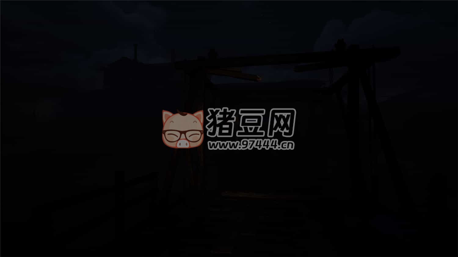 《啟程》v1.0.0 中文版