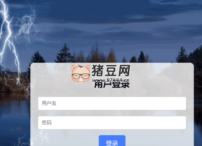 php 個(gè)人網(wǎng)盤(pán)管理系統(tǒng)開(kāi)源源碼