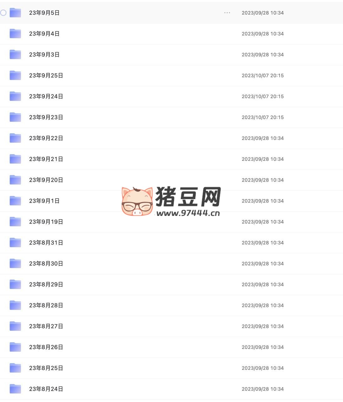 知識星球付費課程合集