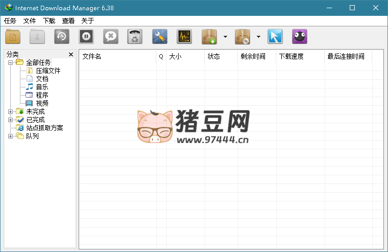 IDM v6.42.3 綠色版 下載利器