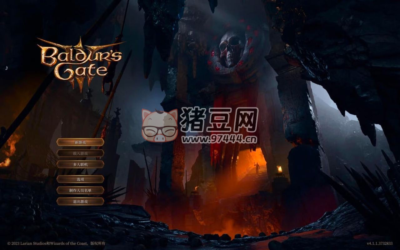 《博德之門 3》中文原生版
