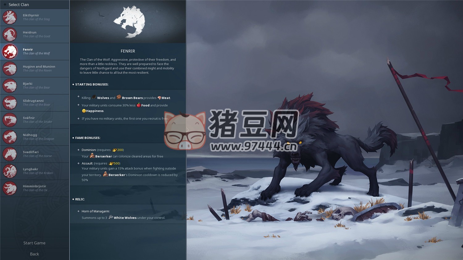 《北加爾》v3.3.16.36098 中文版