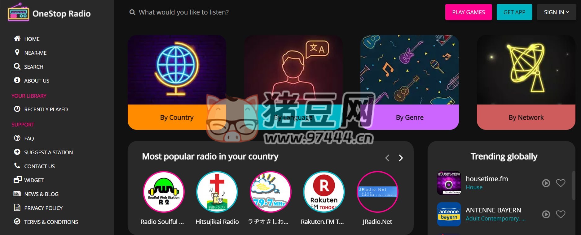 OneStop Radio：一個(gè)全球在線的網(wǎng)絡(luò)廣播電臺(tái)平臺(tái)