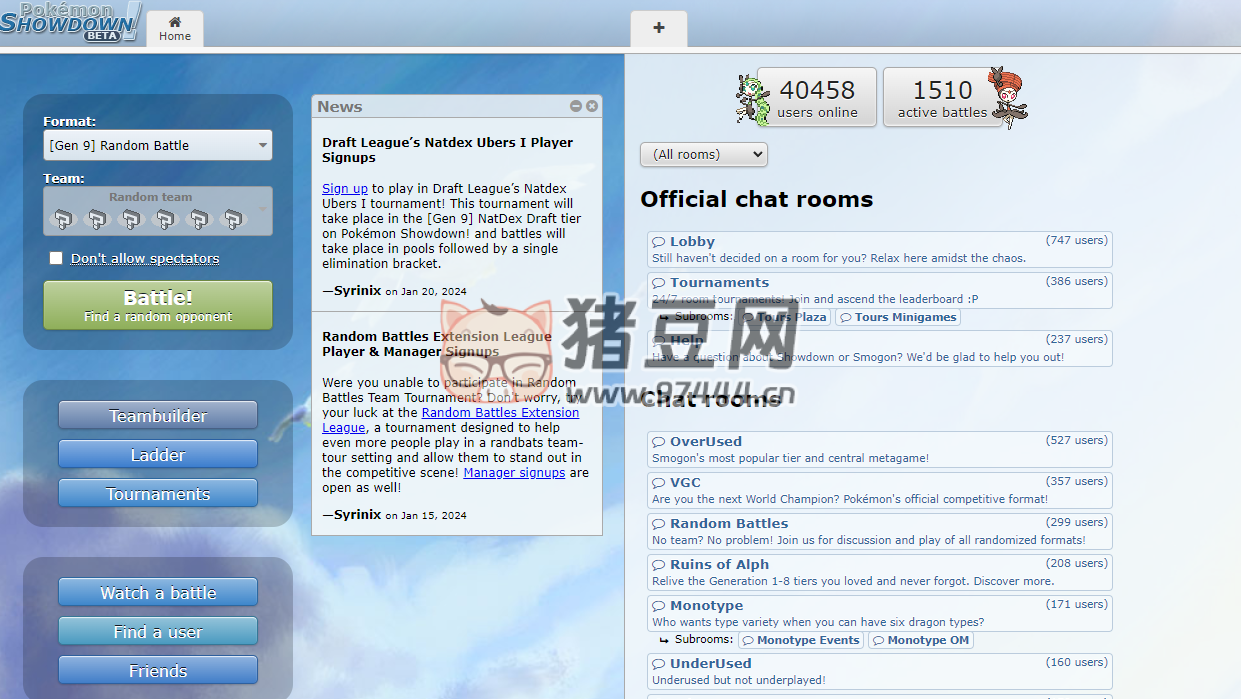 神奇寶貝對(duì)決：一款神奇寶貝戰(zhàn)斗模擬器